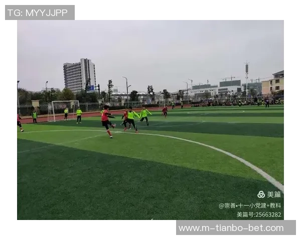 米竞技足球俱乐部：奋勇争先的足球梦想与未来发展之路