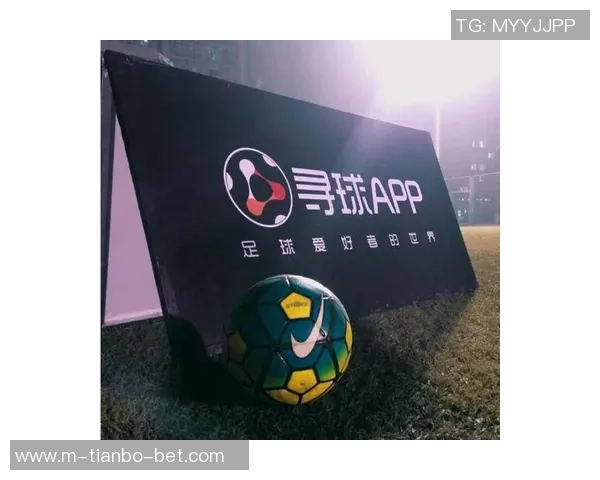 草根足球APP助力青少年成长打造全民健身新平台