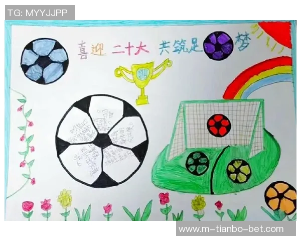 足球历史的演变与辉煌成就探秘从古至今的足球文化与影响力