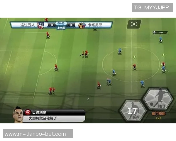 足球队设计图案全解析创意与风格的完美结合展示